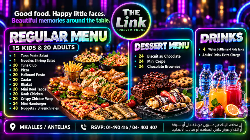 Regular Menu Offer